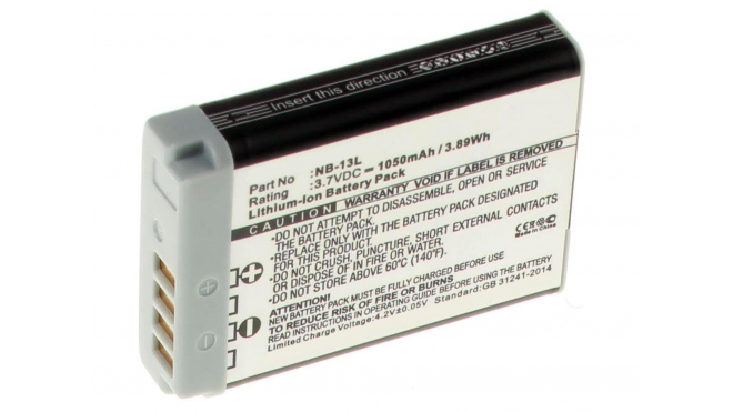 Аккумуляторная батарея iBatt iB-F447 для фотокамер и видеокамер CanonЕмкость (mAh): 1050. Напряжение (V): 3,7