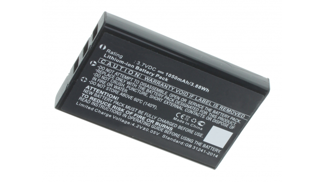 Аккумуляторная батарея BP-244 для фотоаппаратов и видеокамер Yaesu. Артикул iB-M5195.Емкость (mAh): 1050. Напряжение (V): 3,7