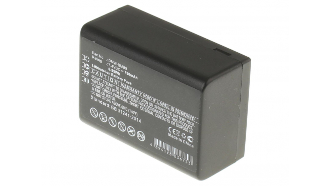 Аккумуляторные батареи для фотоаппаратов и видеокамер Panasonic Lumix DMC-FZ100GKЕмкость (mAh): 750. Напряжение (V): 7,4