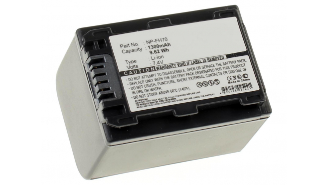 Аккумуляторные батареи для фотоаппаратов и видеокамер Sony DCR-HC40EЕмкость (mAh): 1300. Напряжение (V): 7,4