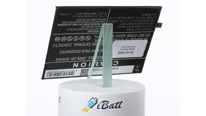 Аккумуляторная батарея iBatt iB-M1988 для телефонов, смартфонов HuaweiЕмкость (mAh): 3750. Напряжение (V): 3,82