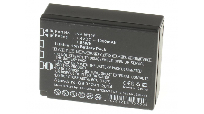 Аккумуляторная батарея NP-W126 для фотоаппаратов и видеокамер FujiFilm. Артикул iB-F152.Емкость (mAh): 1020. Напряжение (V): 7,4