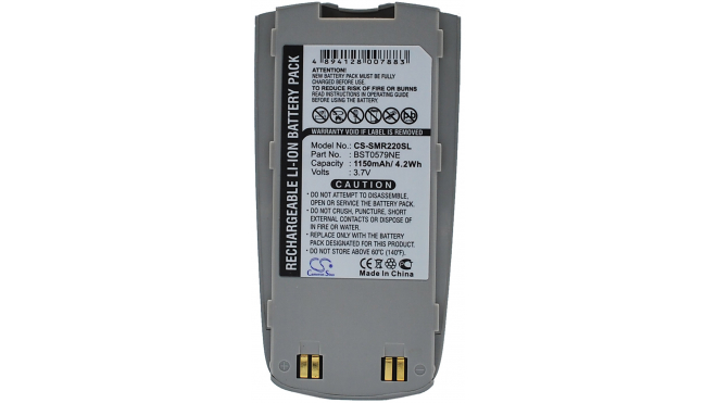 Аккумуляторная батарея iBatt iB-M154 для телефонов, смартфонов SamsungЕмкость (mAh): 1150. Напряжение (V): 3,7