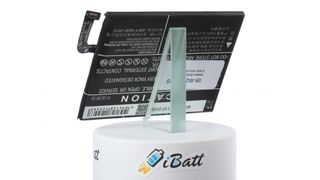 Аккумуляторная батарея iBatt iB-M2985 для телефонов, смартфонов RedmiЕмкость (mAh): 3250. Напряжение (V): 3,85