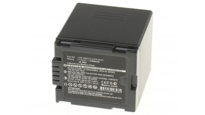 Аккумуляторная батарея DZ-BP07PW для фотоаппаратов и видеокамер Panasonic. Артикул iB-F314.Емкость (mAh): 2160. Напряжение (V): 7,4