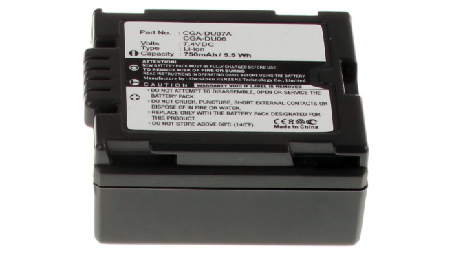 Аккумуляторная батарея CGA-DU14A для фотоаппаратов и видеокамер Panasonic. Артикул iB-F312.Емкость (mAh): 750. Напряжение (V): 7,4
