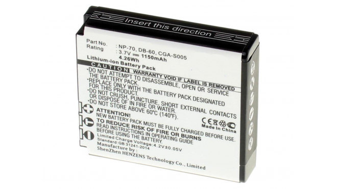 Аккумуляторная батарея BP-41 для фотоаппаратов и видеокамер Leica. Артикул iB-F148.Емкость (mAh): 1150. Напряжение (V): 3,7
