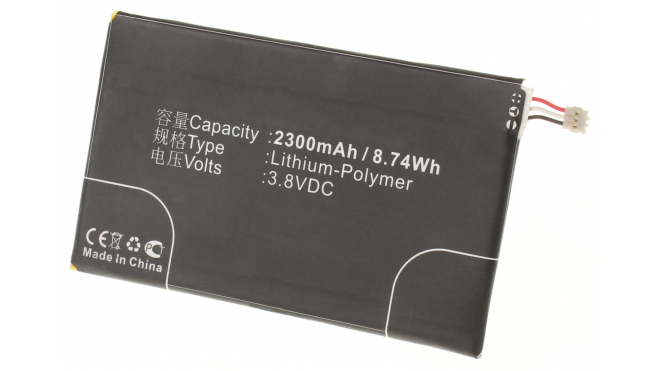 Аккумуляторная батарея для телефона, смартфона ZTE Nubia Z5S. Артикул iB-M657.Емкость (mAh): 2300. Напряжение (V): 3,8