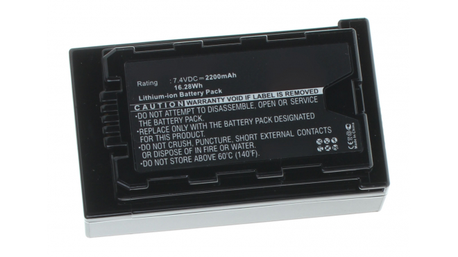 Аккумуляторные батареи для фотоаппаратов и видеокамер Panasonic HC-MDH2GKЕмкость (mAh): 2200. Напряжение (V): 7,4