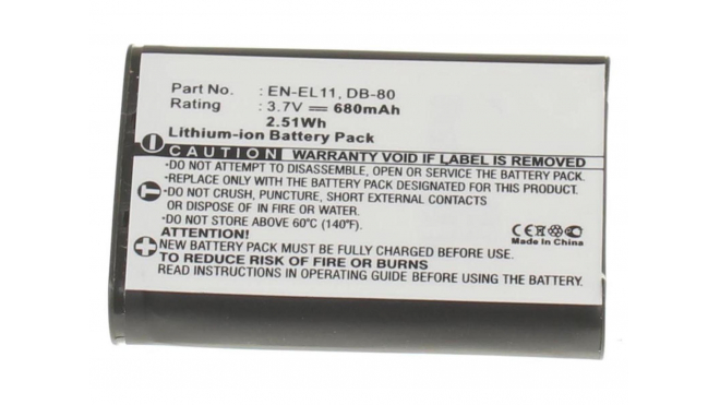 Аккумуляторная батарея DB-L70AU для фотоаппаратов и видеокамер Sanyo. Артикул iB-F191.Емкость (mAh): 680. Напряжение (V): 3,7