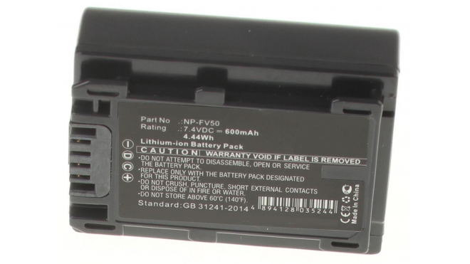 Аккумуляторные батареи для фотоаппаратов и видеокамер Sony DCR-SX45SЕмкость (mAh): 600. Напряжение (V): 7,4