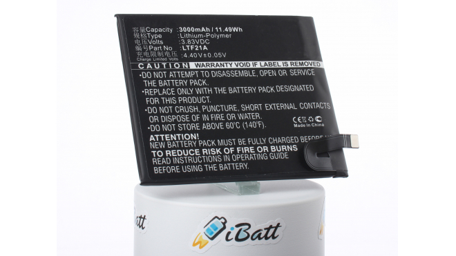 Аккумуляторная батарея iBatt iB-M2087 для телефонов, смартфонов LeEcoЕмкость (mAh): 3000. Напряжение (V): 3,83