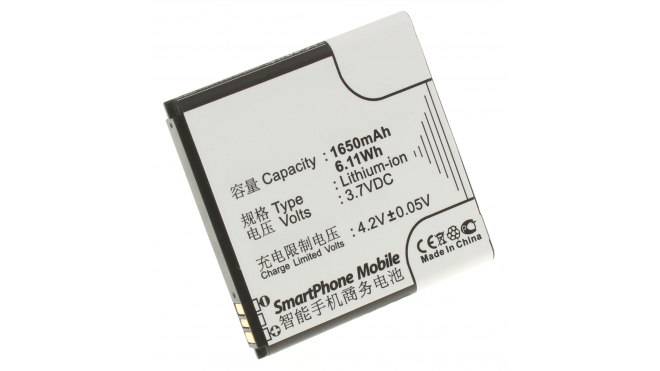 Аккумуляторная батарея для телефона, смартфона Lenovo A790e. Артикул iB-M559.Емкость (mAh): 1650. Напряжение (V): 3,7