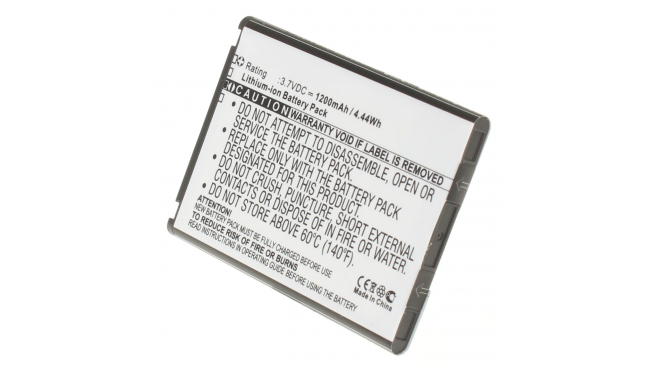 Аккумуляторная батарея для телефона, смартфона LG L38c. Артикул iB-M1020.Емкость (mAh): 1200. Напряжение (V): 3,7