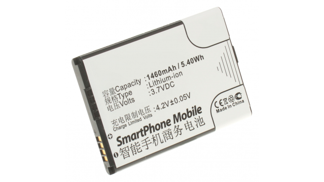 Аккумуляторная батарея для телефона, смартфона Acer CloudMobile S500. Артикул iB-M611.Емкость (mAh): 1460. Напряжение (V): 3,7