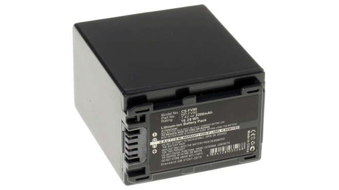 Аккумуляторные батареи для фотоаппаратов и видеокамер Sony DCR-SX44ERЕмкость (mAh): 2200. Напряжение (V): 7,4