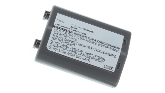 Аккумуляторная батарея EN-EL18 для фотоаппаратов и видеокамер Nikon. Артикул iB-F200.Емкость (mAh): 2600. Напряжение (V): 10,8