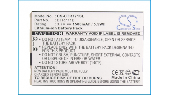 Аккумуляторная батарея для телефона, смартфона Casio GzOne Commando C771. Артикул iB-M1587.Емкость (mAh): 1500. Напряжение (V): 3,7