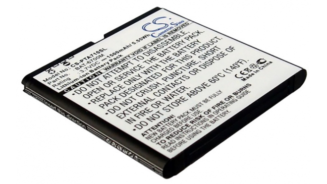 Аккумуляторная батарея iBatt iB-M2482 для телефонов, смартфонов SkyЕмкость (mAh): 1500. Напряжение (V): 3,7