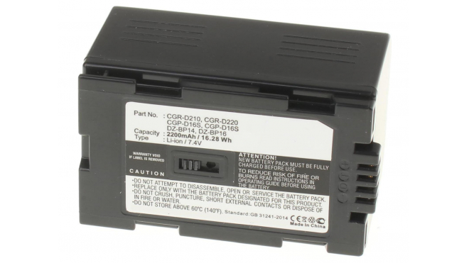 Аккумуляторные батареи для фотоаппаратов и видеокамер Panasonic NV-GS15GC-SЕмкость (mAh): 2200. Напряжение (V): 7,4