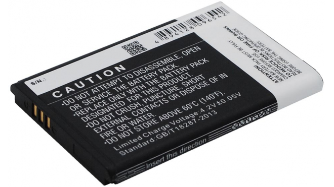 Аккумуляторная батарея AB463651BABSTD для телефонов, смартфонов Samsung. Артикул iB-M1003.Емкость (mAh): 1050. Напряжение (V): 3,7