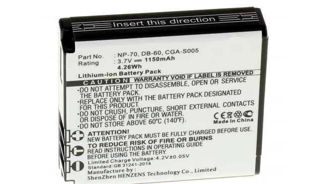 Аккумуляторная батарея DB-60 для фотоаппаратов и видеокамер Sigma. Артикул iB-F148.Емкость (mAh): 1150. Напряжение (V): 3,7