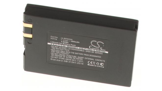 Аккумуляторные батареи для фотоаппаратов и видеокамер Samsung VP-D381Емкость (mAh): 800. Напряжение (V): 7,4