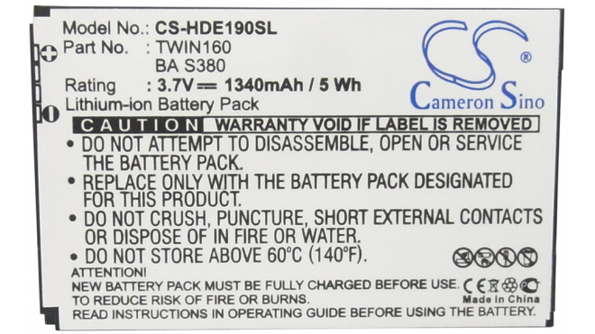Аккумуляторная батарея iBatt iB-M989 для телефонов, смартфонов HTCЕмкость (mAh): 1340. Напряжение (V): 3,7