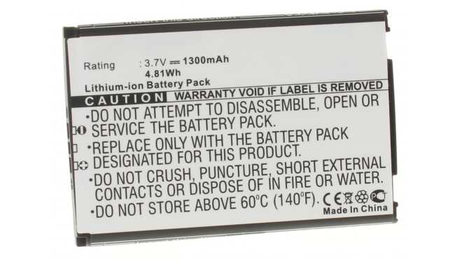 Аккумуляторная батарея для телефона, смартфона Nokia N92. Артикул iB-M303.Емкость (mAh): 1300. Напряжение (V): 3,7