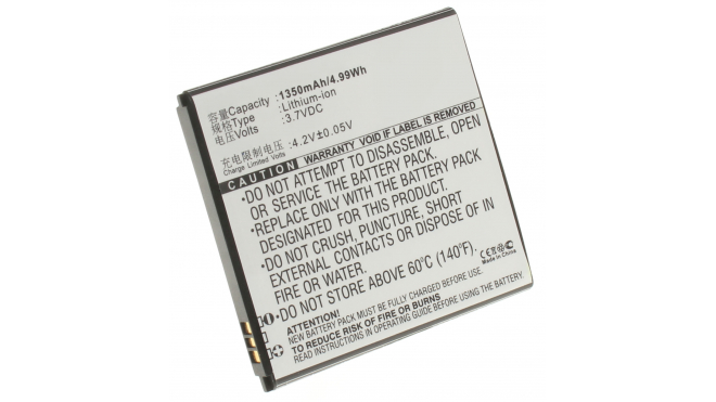 Аккумуляторная батарея для телефона, смартфона Lenovo A820E. Артикул iB-M632.Емкость (mAh): 1350. Напряжение (V): 3,7