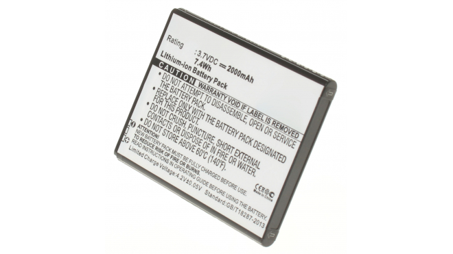 Аккумуляторная батарея EB615268VA для телефонов, смартфонов Samsung. Артикул iB-M1037.Емкость (mAh): 2000. Напряжение (V): 3,7