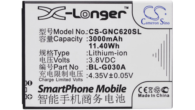 Аккумуляторная батарея BL-G030A для телефонов, смартфонов Gionee. Артикул iB-M1796.Емкость (mAh): 3000. Напряжение (V): 3,8
