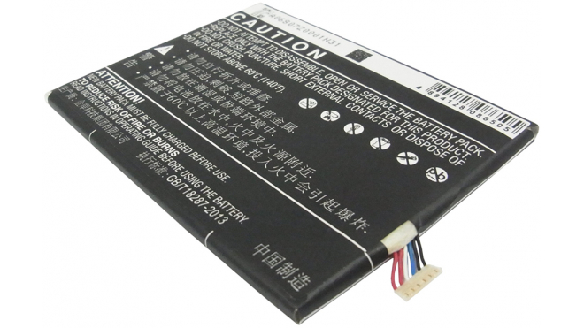 Аккумуляторная батарея iBatt iB-M1125 для телефонов, смартфонов TCLЕмкость (mAh): 3200. Напряжение (V): 3,8