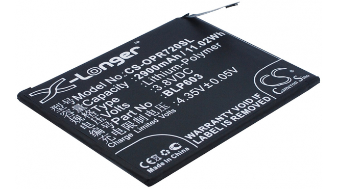 Аккумуляторная батарея iBatt iB-M2413 для телефонов, смартфонов OPPOЕмкость (mAh): 2900. Напряжение (V): 3,8