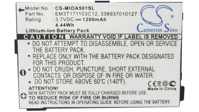 Аккумуляторная батарея для телефона, смартфона MiTAC Mio A501. Артикул iB-M215.Емкость (mAh): 1200. Напряжение (V): 3,7