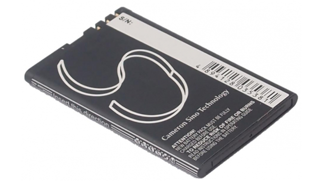 Аккумуляторная батарея BL-4J для телефонов, смартфонов Nokia. Артикул iB-M1004.Емкость (mAh): 1000. Напряжение (V): 3,7