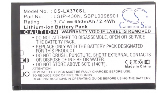 Аккумуляторная батарея для телефона, смартфона LG GC300. Артикул iB-M2176.Емкость (mAh): 650. Напряжение (V): 3,7