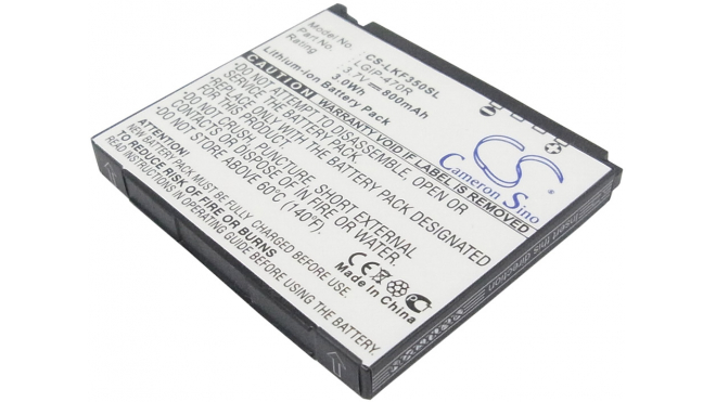 Аккумуляторная батарея LGIP-470R для телефонов, смартфонов LG. Артикул iB-M2182.Емкость (mAh): 800. Напряжение (V): 3,7
