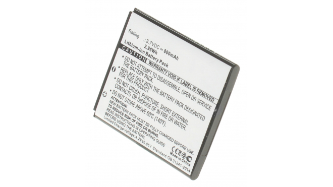 Аккумуляторная батарея для телефона, смартфона Alcatel One Touch 2005. Артикул iB-M498.Емкость (mAh): 800. Напряжение (V): 3,7