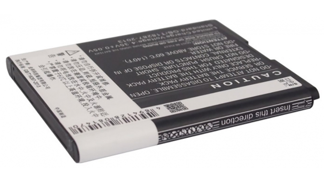 Аккумуляторная батарея для телефона, смартфона ZTE Source. Артикул iB-M1372.Емкость (mAh): 2000. Напряжение (V): 3,8