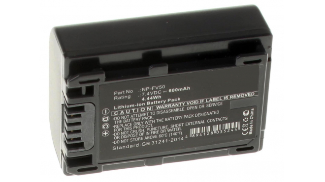 Аккумуляторные батареи для фотоаппаратов и видеокамер Sony DCR-DVD650EЕмкость (mAh): 600. Напряжение (V): 7,4