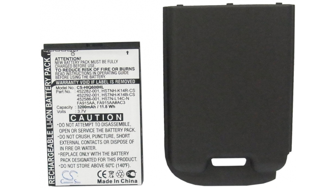 Аккумуляторная батарея для телефона, смартфона HP iPAQ 610c. Артикул iB-M218.Емкость (mAh): 3200. Напряжение (V): 3,7