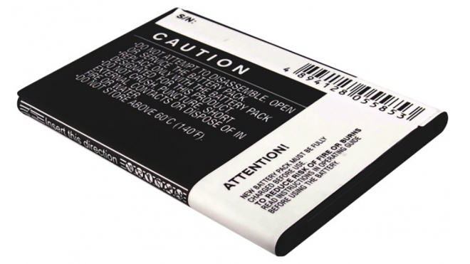 Аккумуляторная батарея SAMINTBATS5 для телефонов, смартфонов Samsung. Артикул iB-M2784.Емкость (mAh): 1500. Напряжение (V): 3,7