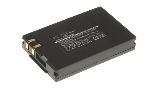 Аккумуляторная батарея iBatt iB-F253 для фотокамер и видеокамер SamsungЕмкость (mAh): 800. Напряжение (V): 7,4