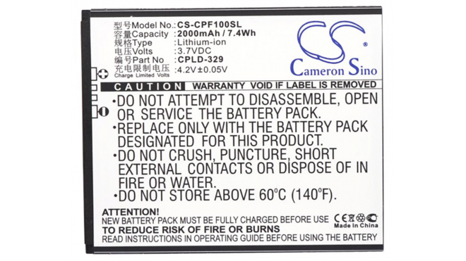 Аккумуляторная батарея CPLD-329 для телефонов, смартфонов Coolpad. Артикул iB-M687.Емкость (mAh): 2000. Напряжение (V): 3,7