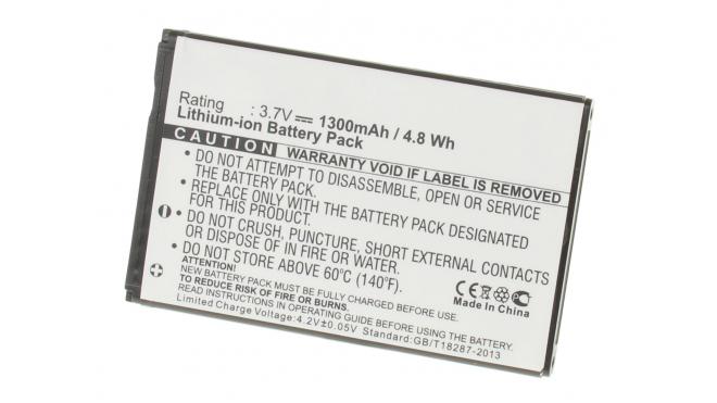 Аккумуляторная батарея для телефона, смартфона Motorola MB520. Артикул iB-M379.Емкость (mAh): 1300. Напряжение (V): 3,7
