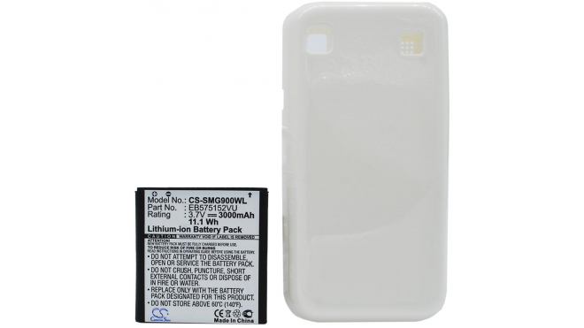 Аккумуляторная батарея для телефона, смартфона Samsung GT-i9000. Артикул iB-M321.Емкость (mAh): 3000. Напряжение (V): 3,7