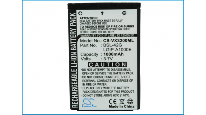 Аккумуляторная батарея для телефона, смартфона LG UX5000. Артикул iB-M161.Емкость (mAh): 1000. Напряжение (V): 3,7