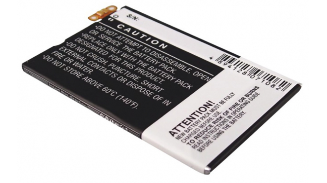 Аккумуляторная батарея SNN5905 для телефонов, смартфонов Sprint. Артикул iB-M949.Емкость (mAh): 1730. Напряжение (V): 3,7