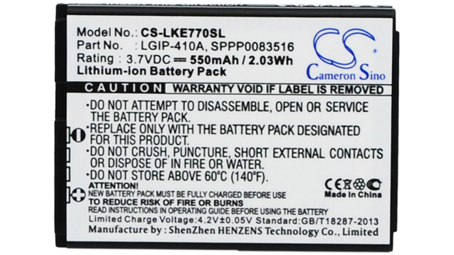 Аккумуляторная батарея для телефона, смартфона LG 278A. Артикул iB-M183.Емкость (mAh): 550. Напряжение (V): 3,7